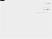 Tablet Screenshot of fizzcode.rossa.cc
